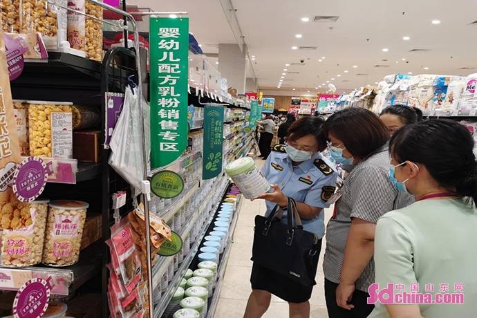 烟台市启动食品安全“你点我检”民意征集与保健食品科普宣传 聚焦婴幼儿配方食品销售安全