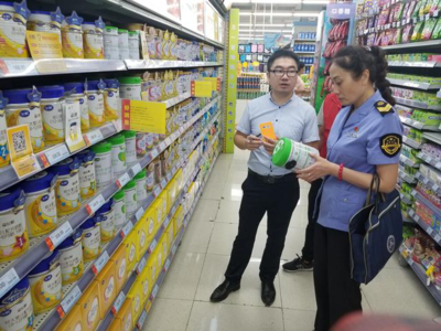 未央区市场监管局强化监管，筑牢婴幼儿配方食品安全防线