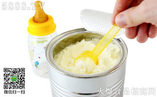 筑牢质量防线，守护未来希望 陕西婴幼儿奶粉监管全覆盖