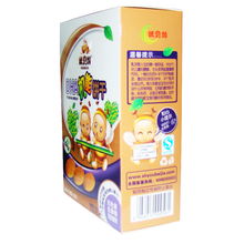 优贝加婴幼儿DHA全机能饼干 6个月以上宝宝的健康辅食选择